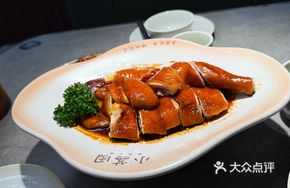 Lost Recipe Soy Sauce Chicken