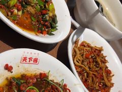 -天下客饭店(中山路店)