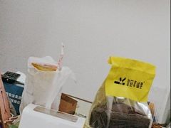 -皇冠幸福里动物奶油生日蛋糕(万达店)