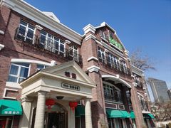 -桂园餐厅(五大道店)