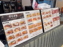 -孖记茶档·热腾茶餐(乐峰店)