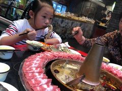-老街铜锅涮(风景路店)