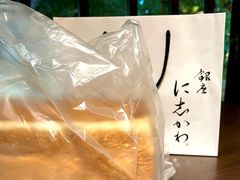 生吐司-银座仁志川·生吐司专门店(香港广场店)