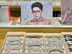 -鲸渝眼镜·浅目视光(春熙路店)