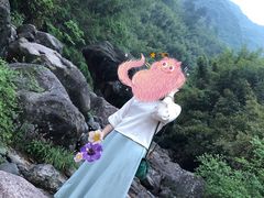 -井空里大峡谷