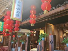 -帝一铭家宴(板塘店)