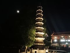 -香积寺