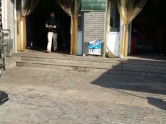 -化三驴肉汤馆(小南门店)