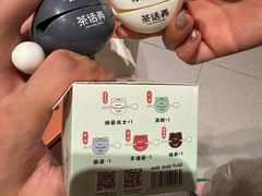 -茶话弄(中贸广场店)