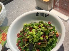-老碗会·陕西手工面(燕南路店)