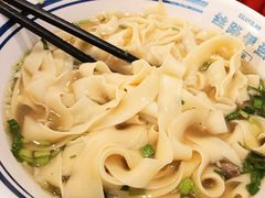 -丝路伊兰·兰州牛肉面(牛街总店)