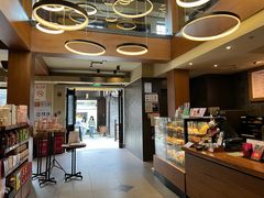 -星巴克臻选(成都宽窄巷子店)