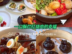 -南海渔村(珠江新城店)