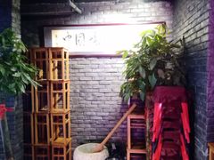 -搓火大都会(广安门总店)