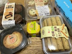 -盒马鲜生(莱蒙都会店)