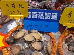 -悦海·家宴·冰花皮皮虾大锅贴(宝龙店)