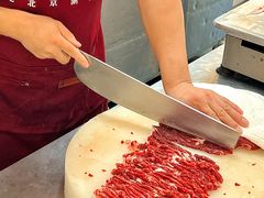 -1078號老北京涮肉(松柏店)