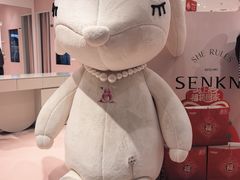 -砂之船奥莱(南京江宁店)