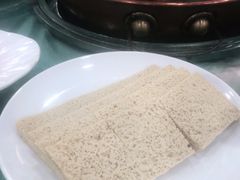 -釜洋斋(康乐街店)