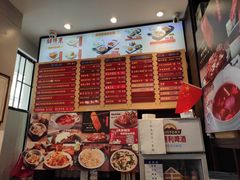 菜单-鲜得来排骨年糕(云南南路店)