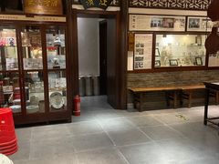 -老厨家(友谊路总店)