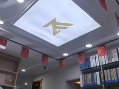 -郑远元专业修脚房(昌里东路店)