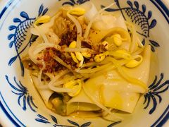 biangbiang面-西安饭庄·非遗陕菜(钟楼店)