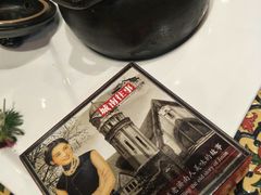 -城南往事济南风味主题餐厅(东环店)