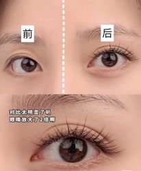 -如一·美甲美睫