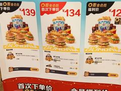 -麦当劳(大榭三江超市店)