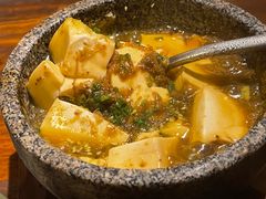 藤椒玉豆腐-熊藏居酒屋(kkone店)