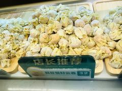 -袁记云饺(南门口店)