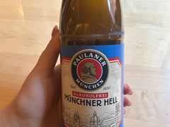 -Restaurant Paulaner am Dom