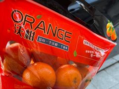 -华润万家便利超市(黄纬路店)