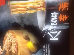 -辛蒲洞韩餐烤肉