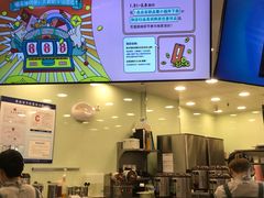 -1点点(大渡口万象汇店)