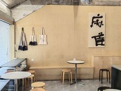 -麻雀咖啡SPARROW COFFEE(十全街店)