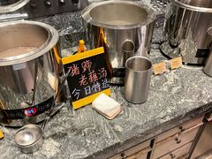 -金海湾自助餐厅(金陵饭店)