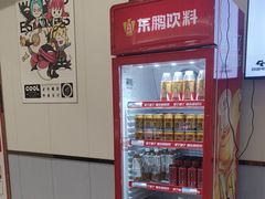 -网鱼电竞(上海青浦朱家角店)
