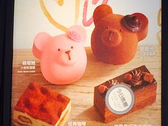 -星巴克(太原柳巷第一店)