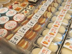 -Bread Talk 面包新语(荟聚店)