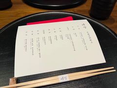 -晴空·日本料理(万象城店)