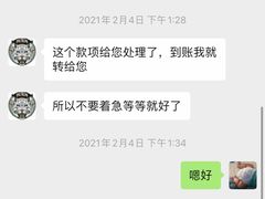 -御林汤泉