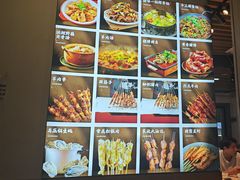 -郑记•不夜城烧烤•龙虾•虾蟹(黄鹤楼店)