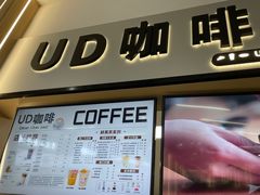-南京邮电大学(仙林校区)