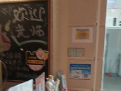 -逃脱反斗城沉浸剧情密室(北京路店)