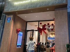 -森Some Fusion(荔湾店)