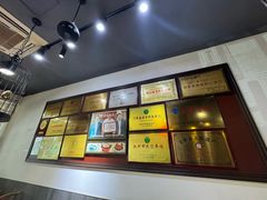 -陈记菜馆·非遗淮扬菜(东关街教场店)