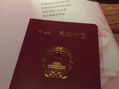 -蝴蝶汇音乐酒馆(罗湖店)