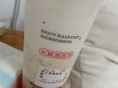 芝士草莓多多-书亦烧仙草(中南荟店)